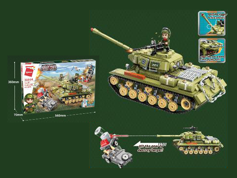 858Pcs Battlefield Series Building Blocks With People