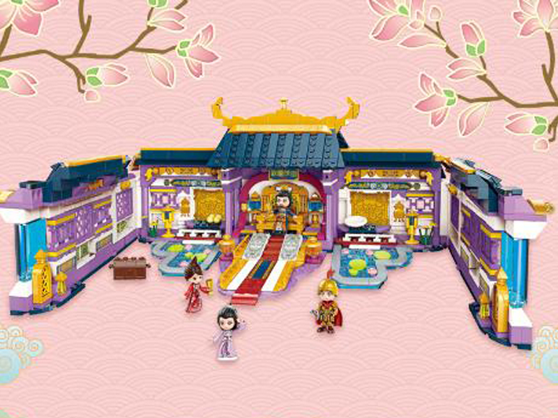 979Pcs Kyushu Fanghua Lu Building Block With People