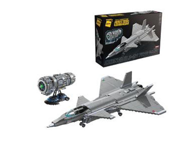 1748Pcs Battlefield Series Building Blocks With People