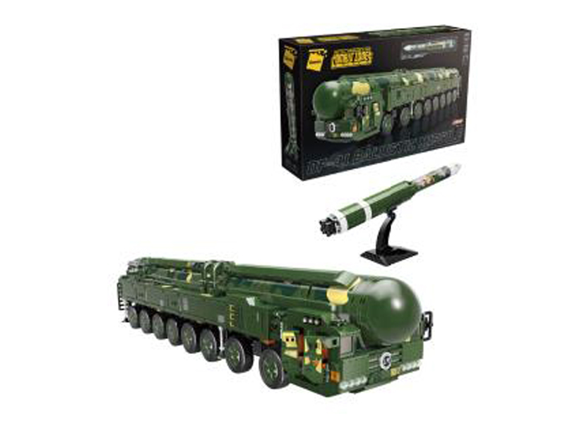 1868Pcs Battlefield Series Building Blocks With People