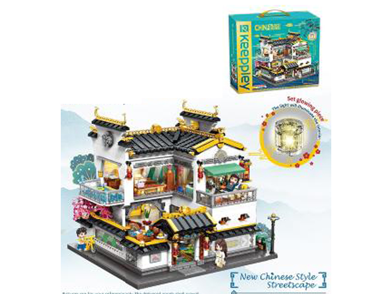 2826Pcs New Chinese Street View Building Blocks With People