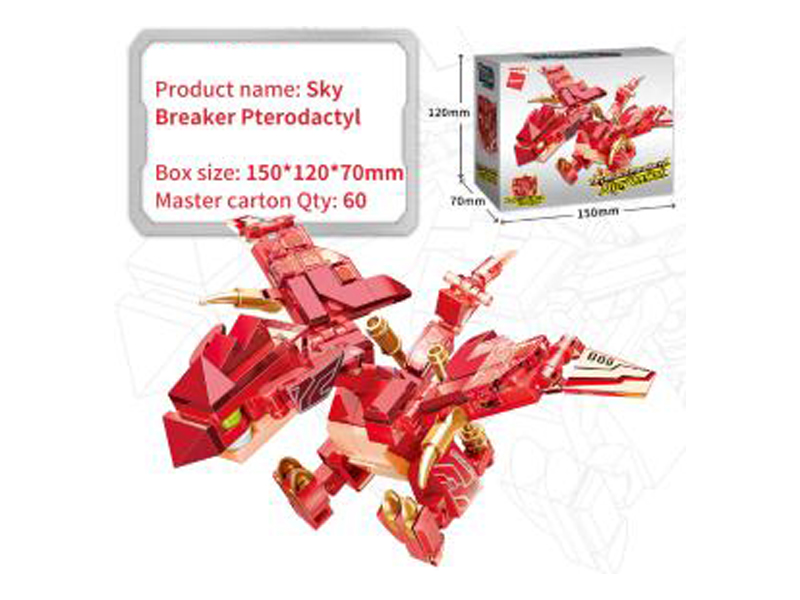 126Pcs Superset Transformation - Direct Deformation Building Blocks