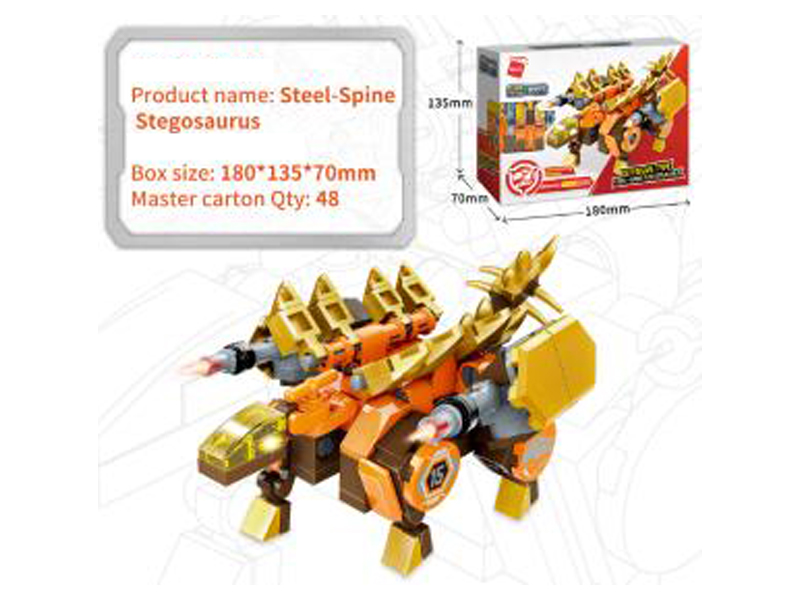 150Pcs Superset Transformation - Direct Deformation Building Blocks