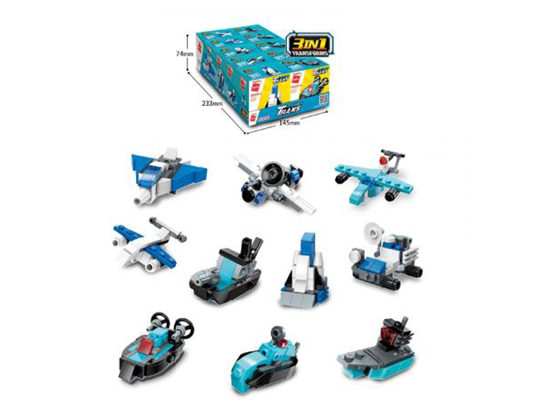 313Pcs 3 In 1 Reaction Disassembly Building Blocks (10 Boxes)