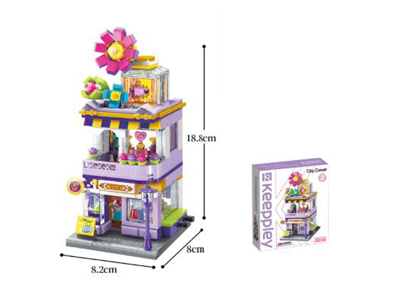 306Pcs Colorful Street View Building Blocks