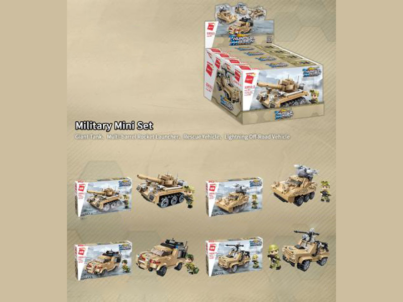 624Pcs Thunder Mission Building Blocks With People (4 Boxes)