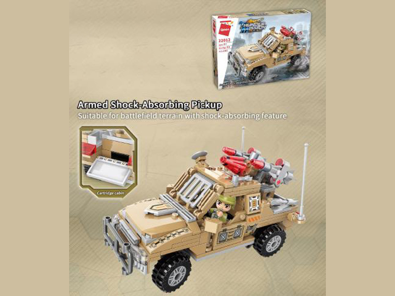 281Pcs Thunder Mission Building Blocks With People