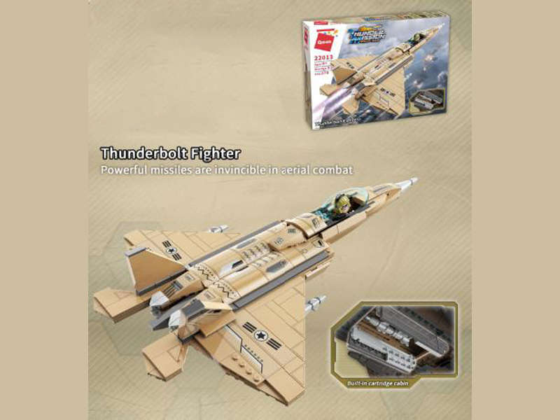 376Pcs Thunder Mission Building Blocks With People