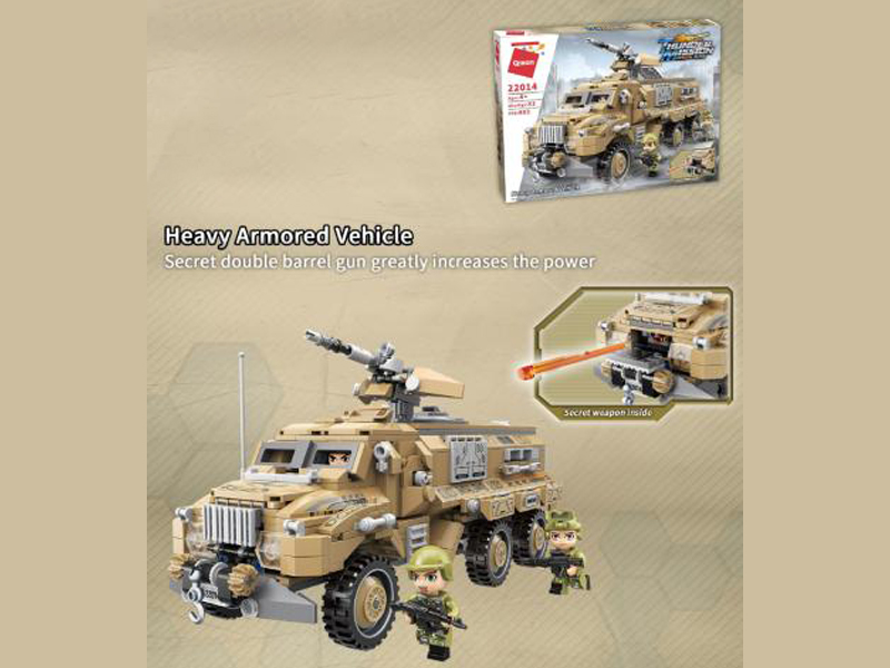 603Pcs Thunder Mission Building Blocks With People