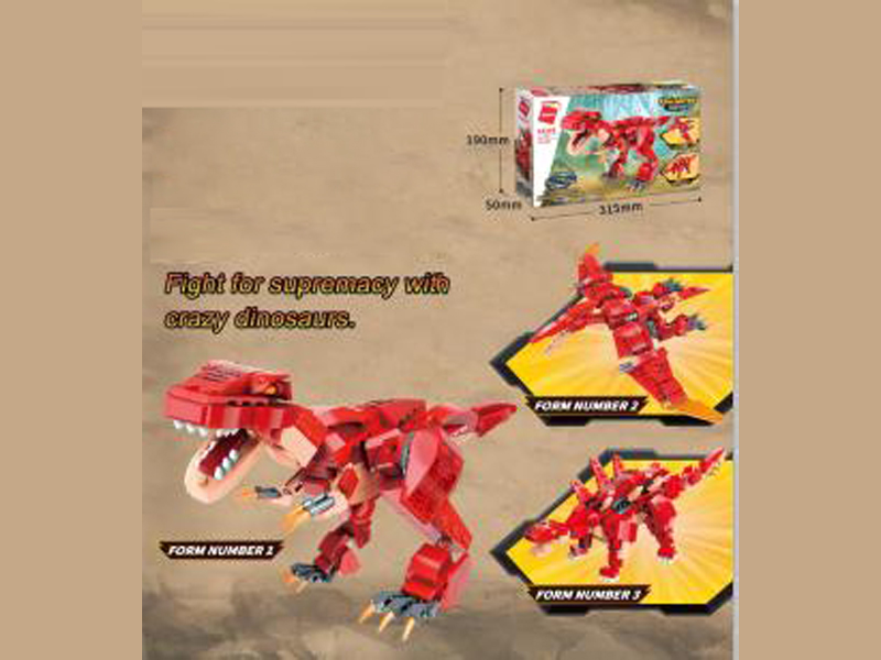 287Pcs 3 In 1 Reaction Disassembly Building Blocks