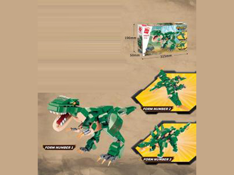 287Pcs 3 In 1 Reaction Disassembly Building Blocks