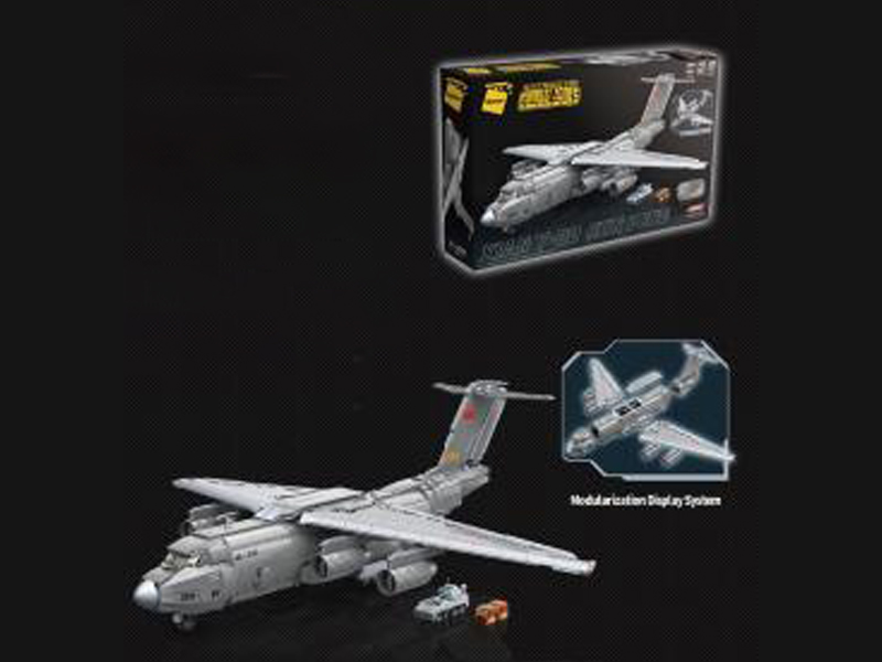 1736Pcs Battlefield Series Building Blocks