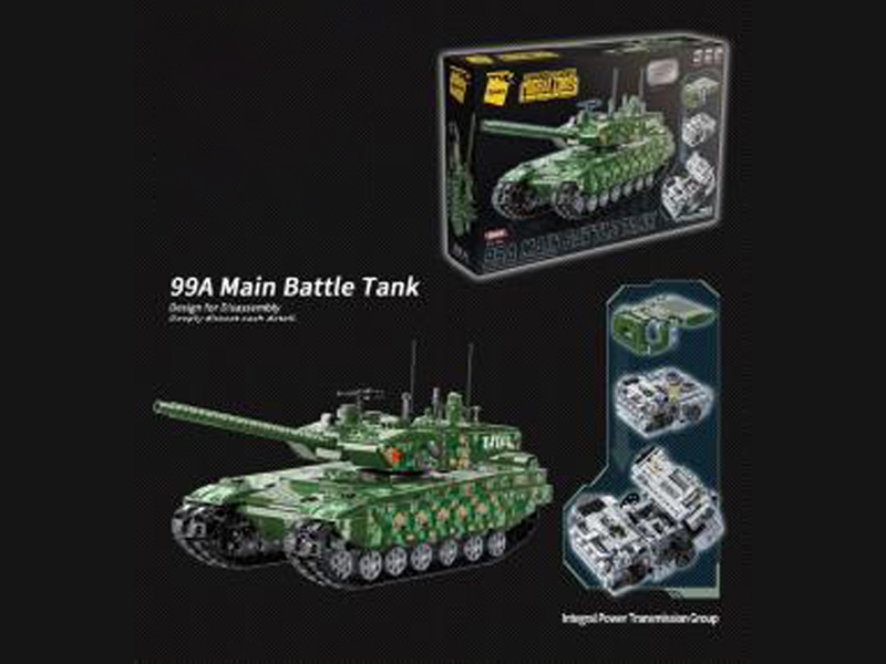 2743 Pcs Battlefield Series Building Blocks