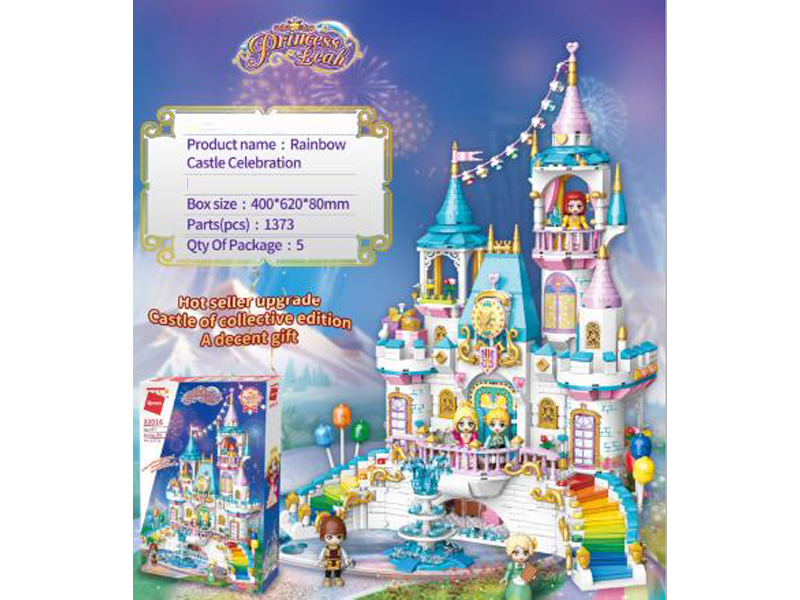 1373Pcs Princess Leia Building Block With People