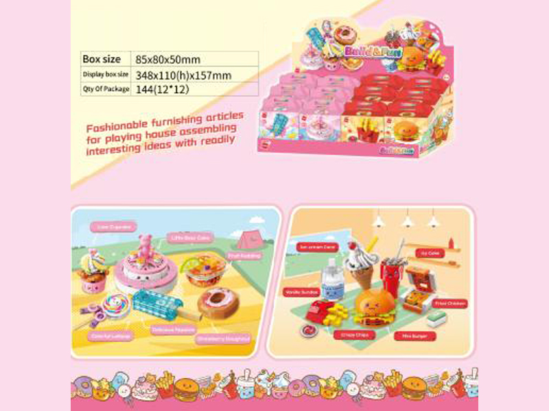 392Pcs Building Blocks (12 Boxes)