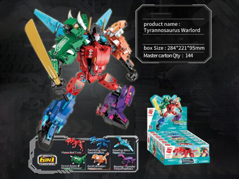 512Pcs Ultra Integrated Transformer - Direct Composite Building Blocks (6 Boxes)