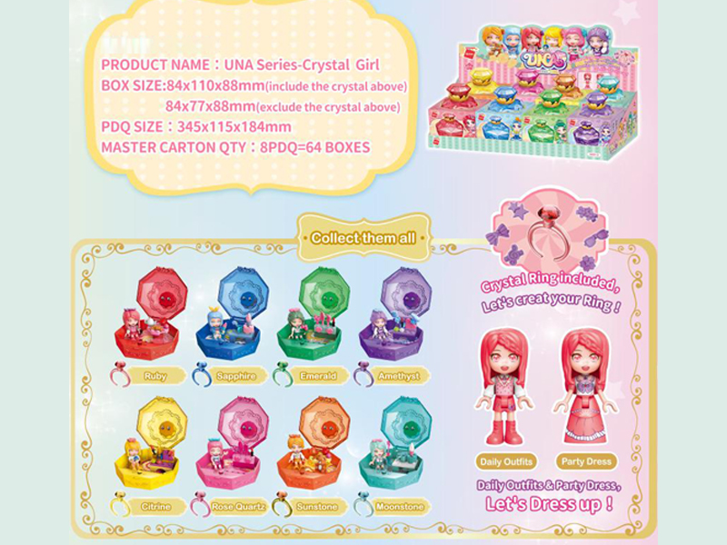 336Pcs Unina Series Building Blocks (8 Boxes)