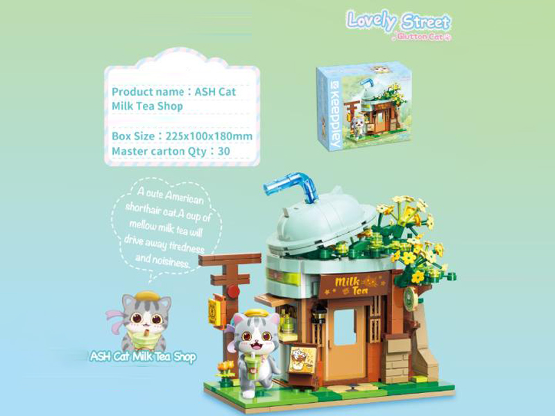 411Pcs Colorful Street View Building Blocks