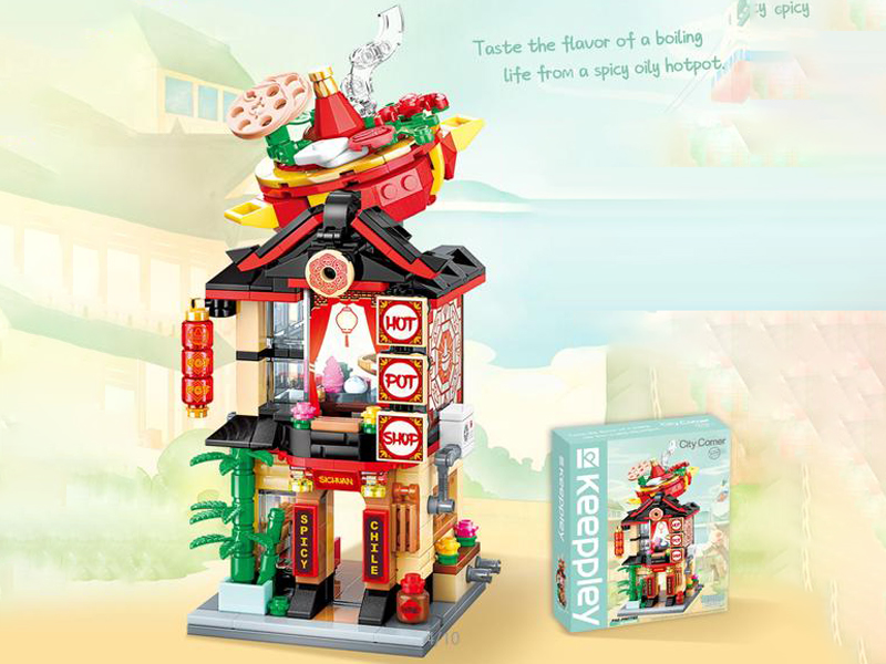 358Pcs Cute Street View Building Blocks