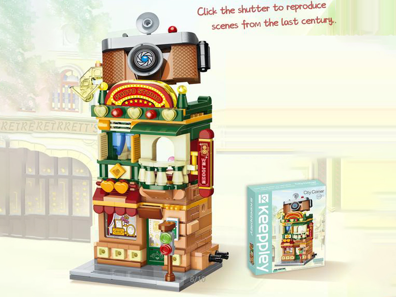 361Pcs Cute Street View Building Blocks