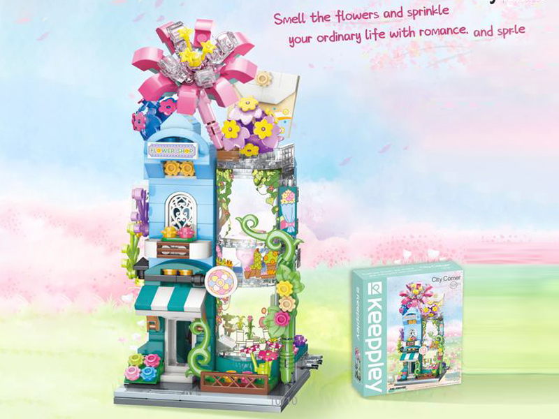 356Pcs Cute Street View Building Blocks