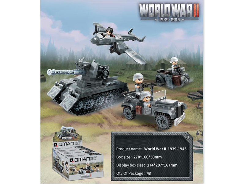 508Pcs Battlefield Series Building Blocks (4 Boxes)