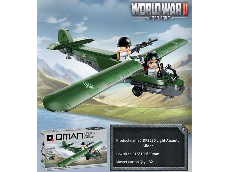 234Pcs Battlefield Series Building Blocks