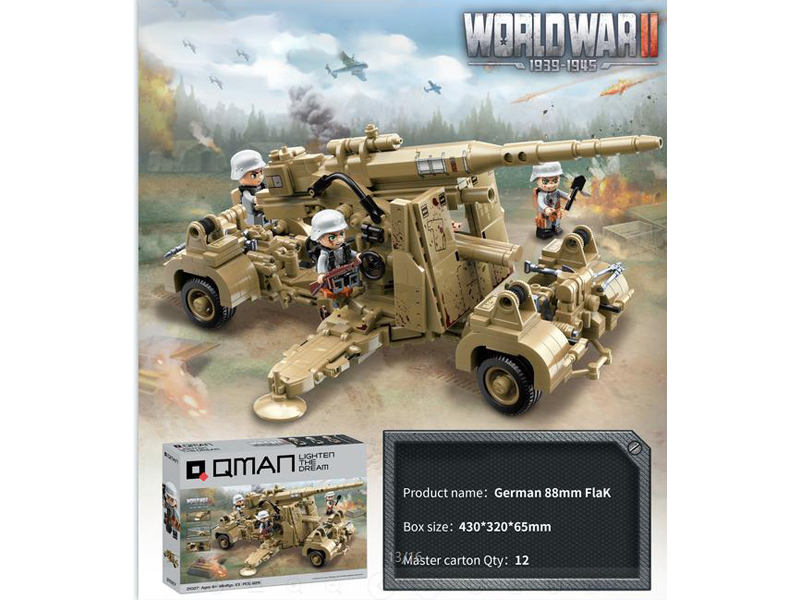 829Pcs Battlefield Series Building Blocks