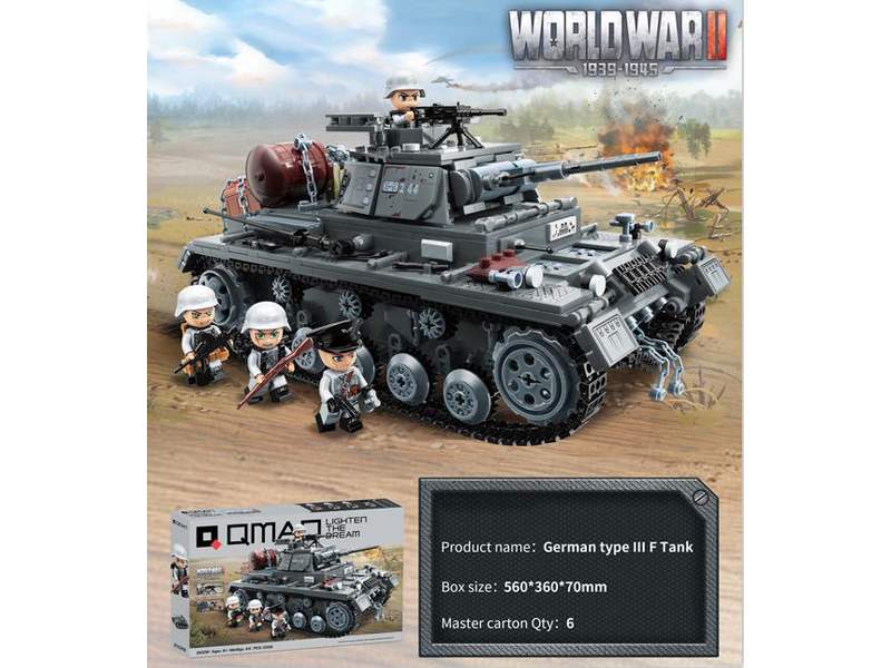 4058Pcs Battlefield Series Building Blocks