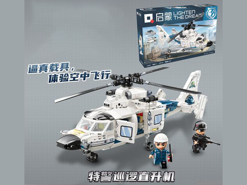 745Pcs My City - Police Building Blocks With People