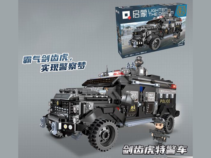 1250Pcs My City - Police Building Blocks With People