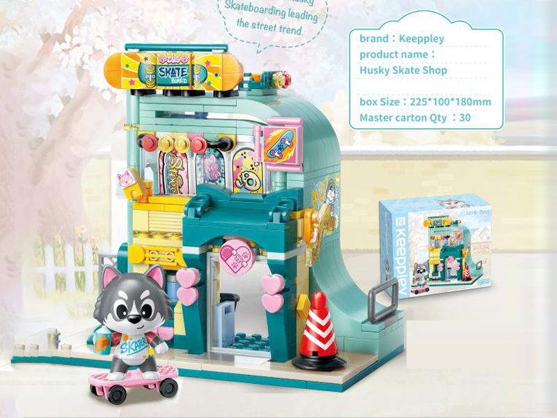 343Pcs Cute Street View Building Blocks