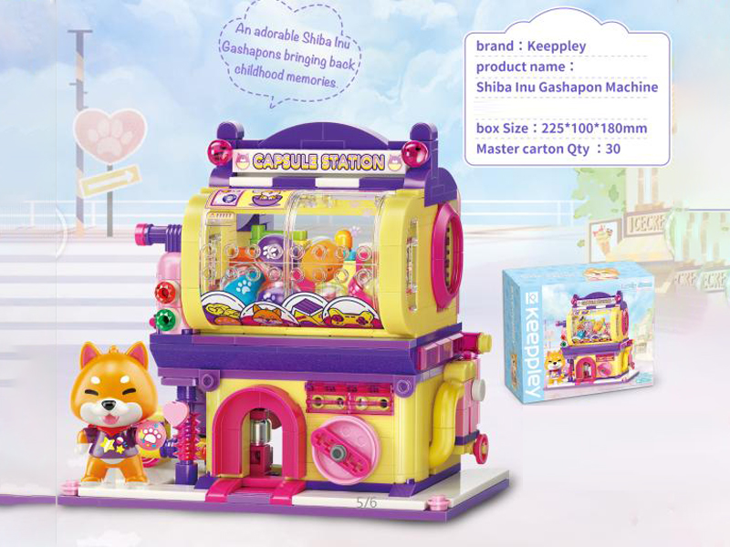 435Pcs Cute Street View Building Blocks