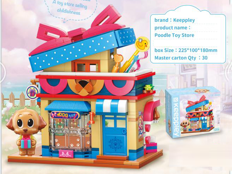 374Pcs Cute Street View Building Blocks