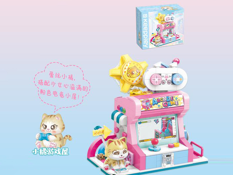 384Pcs Cute Street View Building Blocks