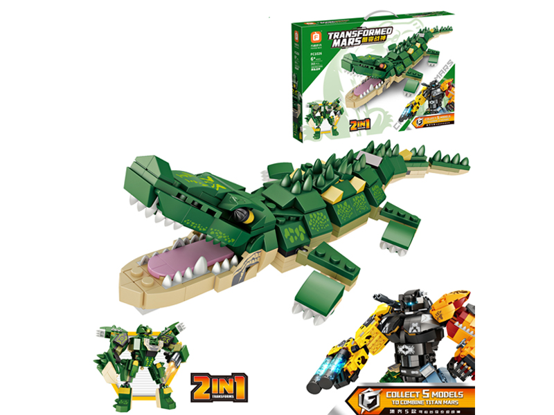 Crocodile God Of War Building Block 363Pcs