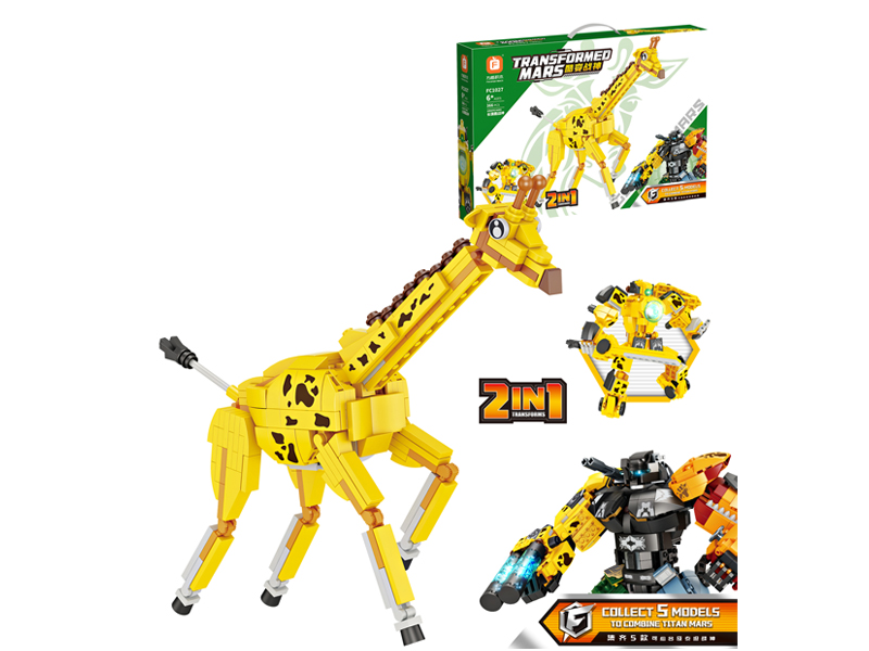 Giraffe God Of War Building Block 366Pcs