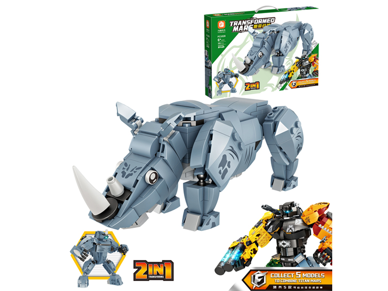 Rhinoceros God Of War Building Block 381Pcs