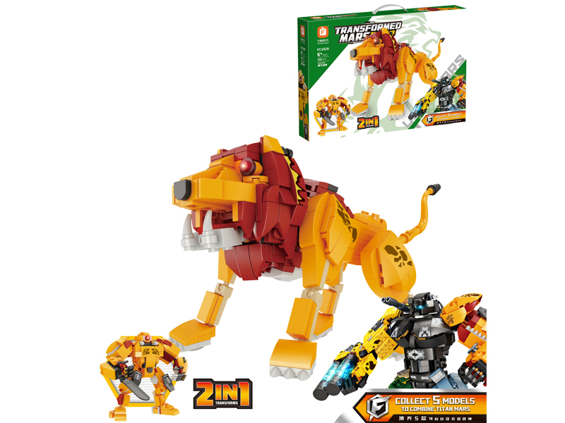 Lion God Of War Building Blocks 386Pcs