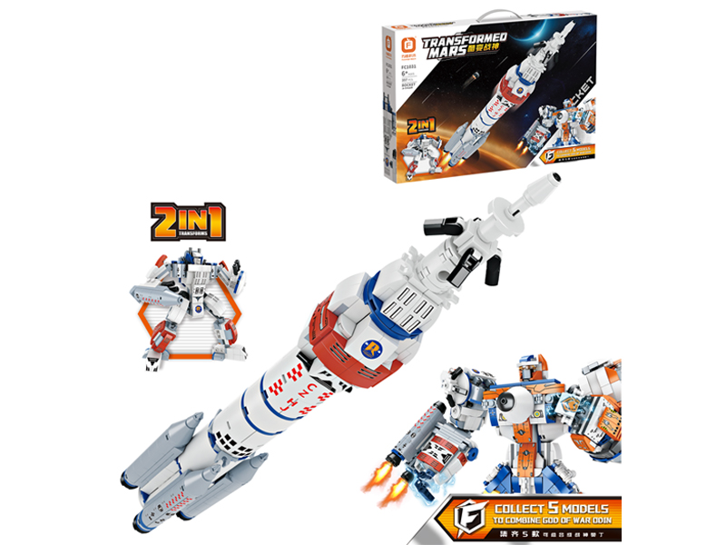 Universe God Of War Building Block 357Pcs