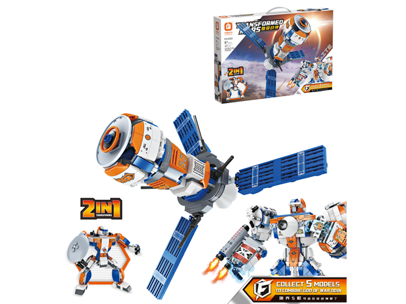 357Pcs Star Craft God Of War Building Blocks