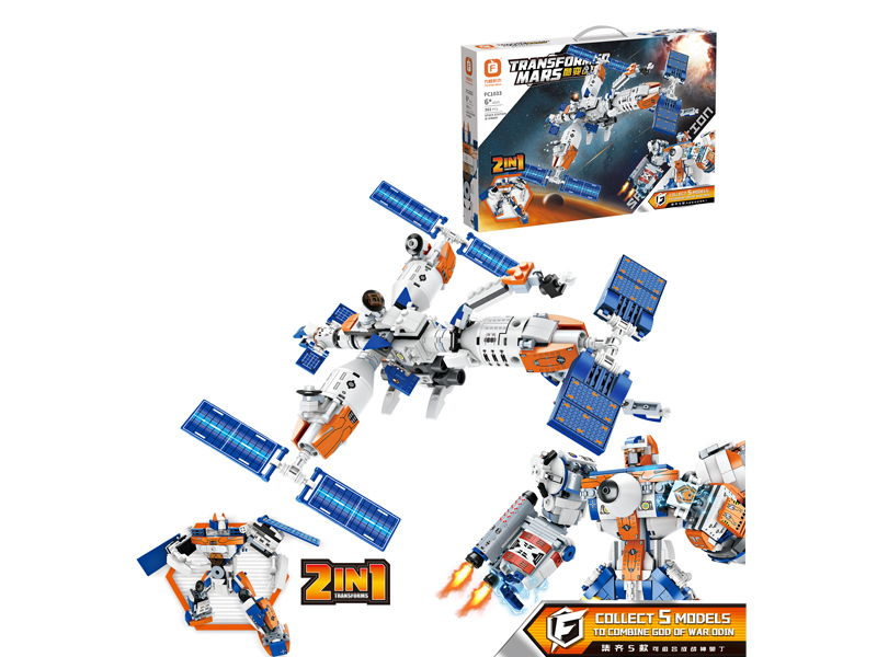 Tianyu Zhanshen Building Block 361Pcs