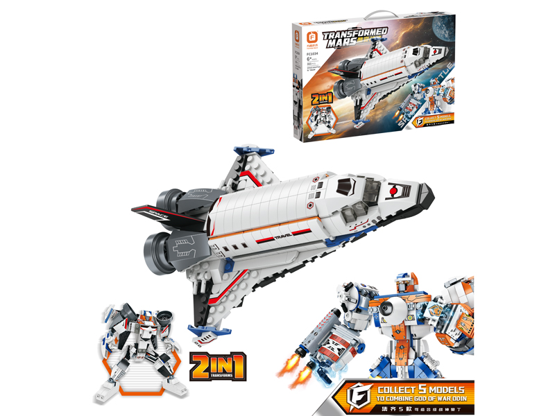 363Pcs Of Warcraft God Building Blocks