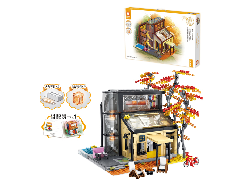 Maple Forest Villa Building Blocks 2008Pcs