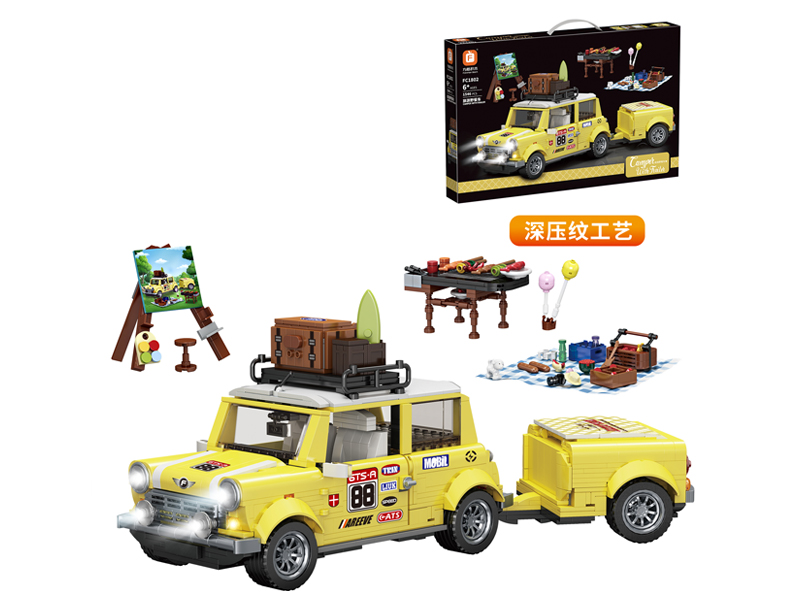 1546Pcs Of Building Blocks For Tourist Picnic Vehicles