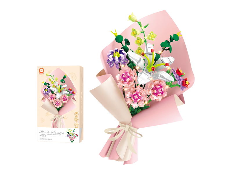 514Pcs Warm And Honey Building Blocks