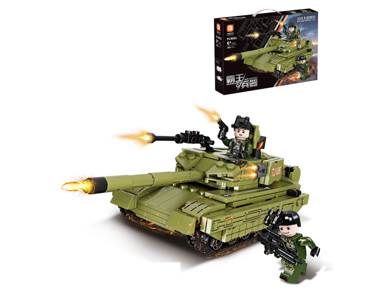 99A Main Battle Tank Building Blocks 391Pcs