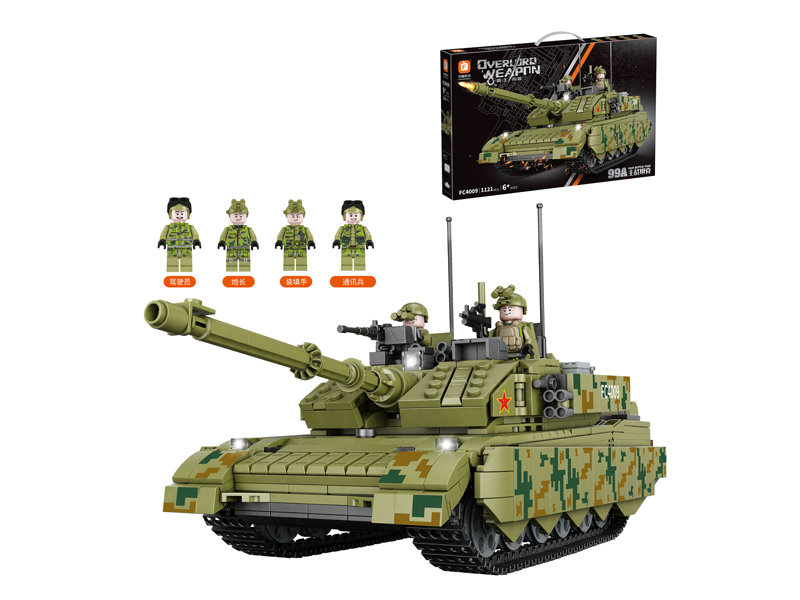 99A Main Battle Tank Building Blocks 1121Pcs