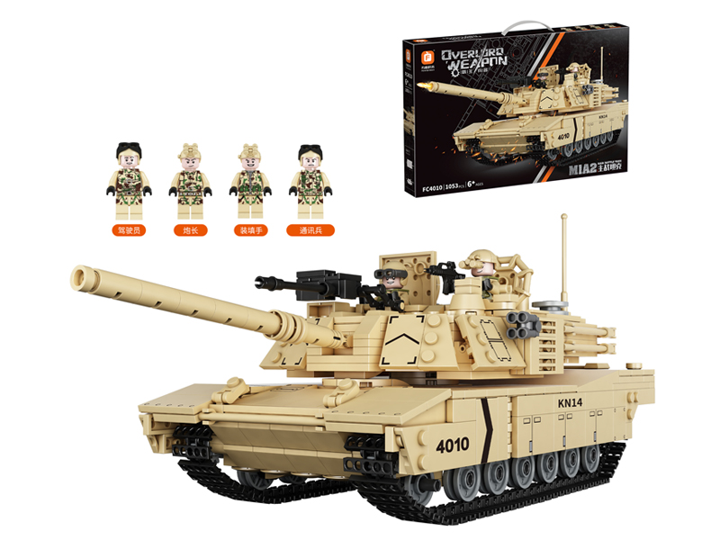 Mia2 Main Battle Tank Building Blocks 1053Pcs