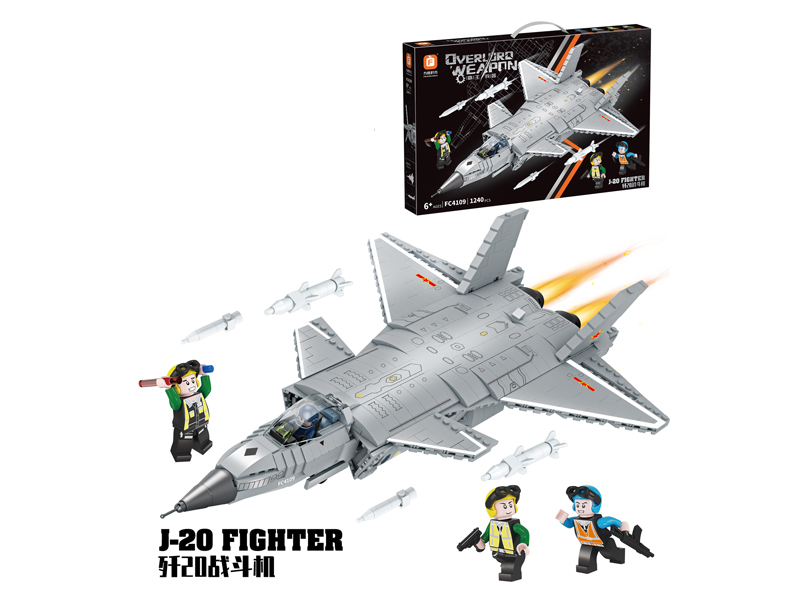 1240Pcs Building Blocks For J-20 Fighter Jets